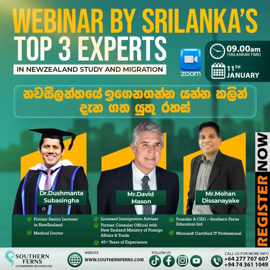 Learn From Sri Lanka’s Top Experts In NZ Study